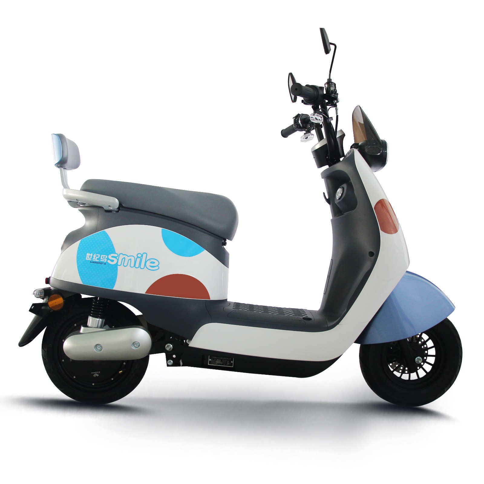 electricmoped