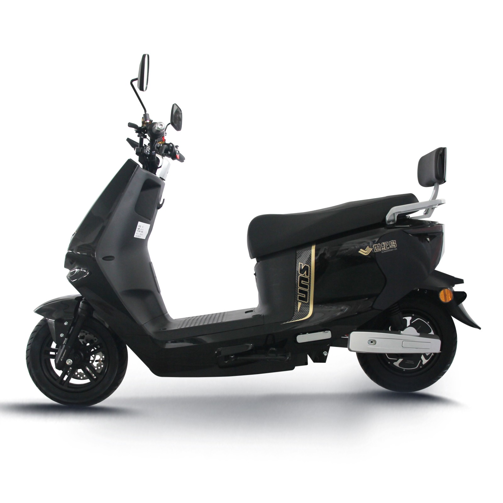 electricmoped