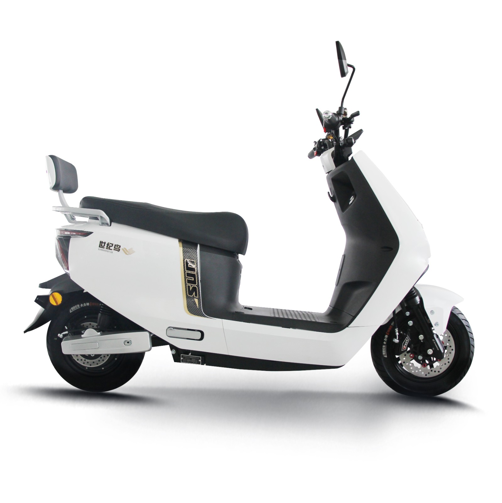 electricmoped