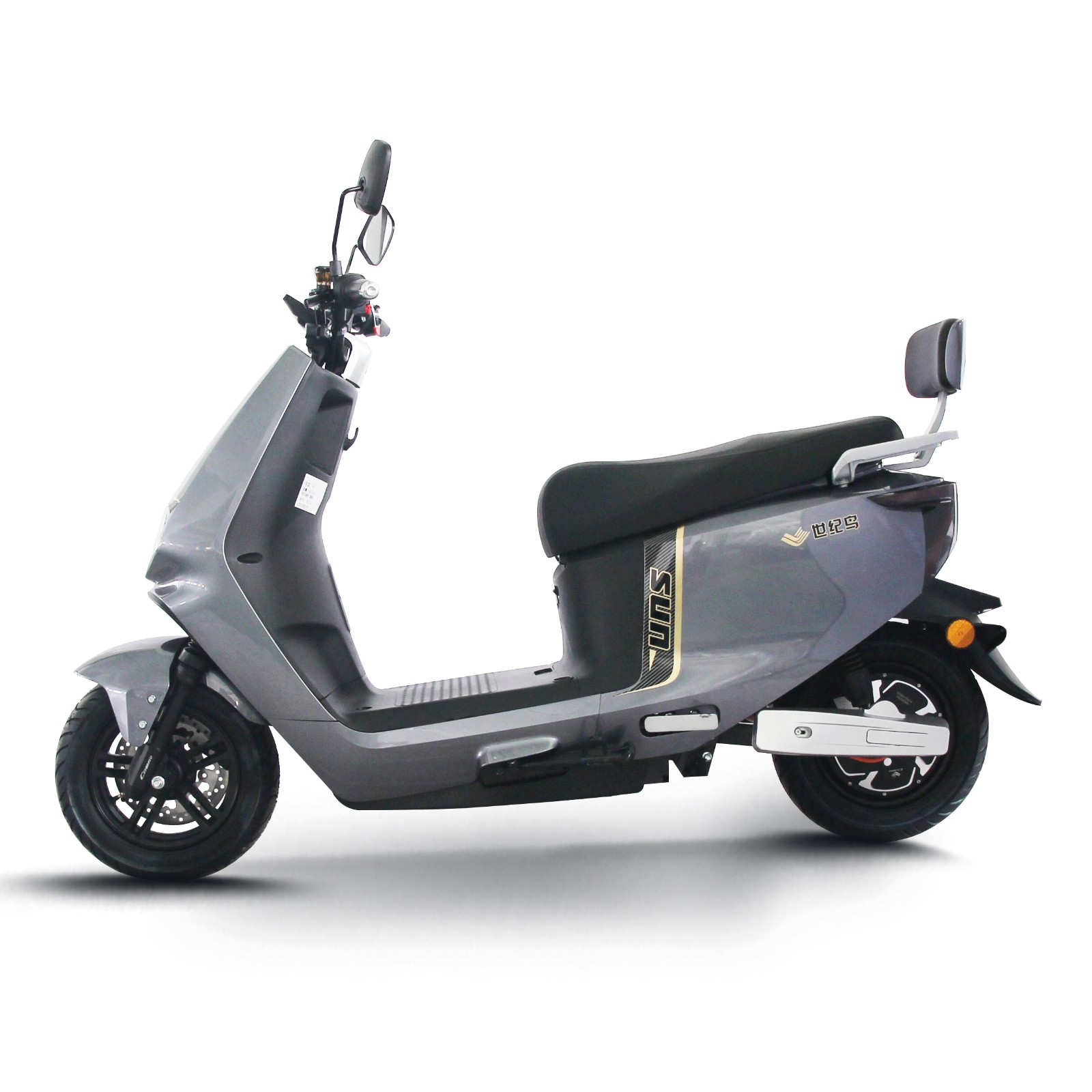 electricmoped