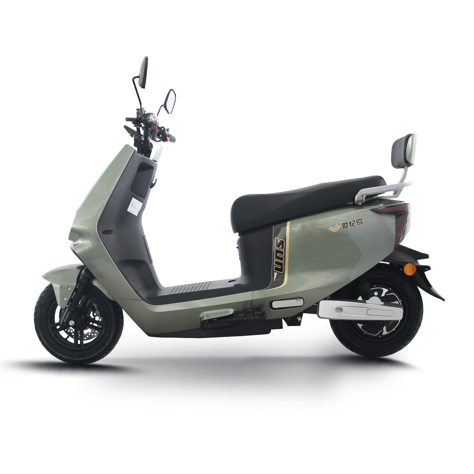 electricmoped