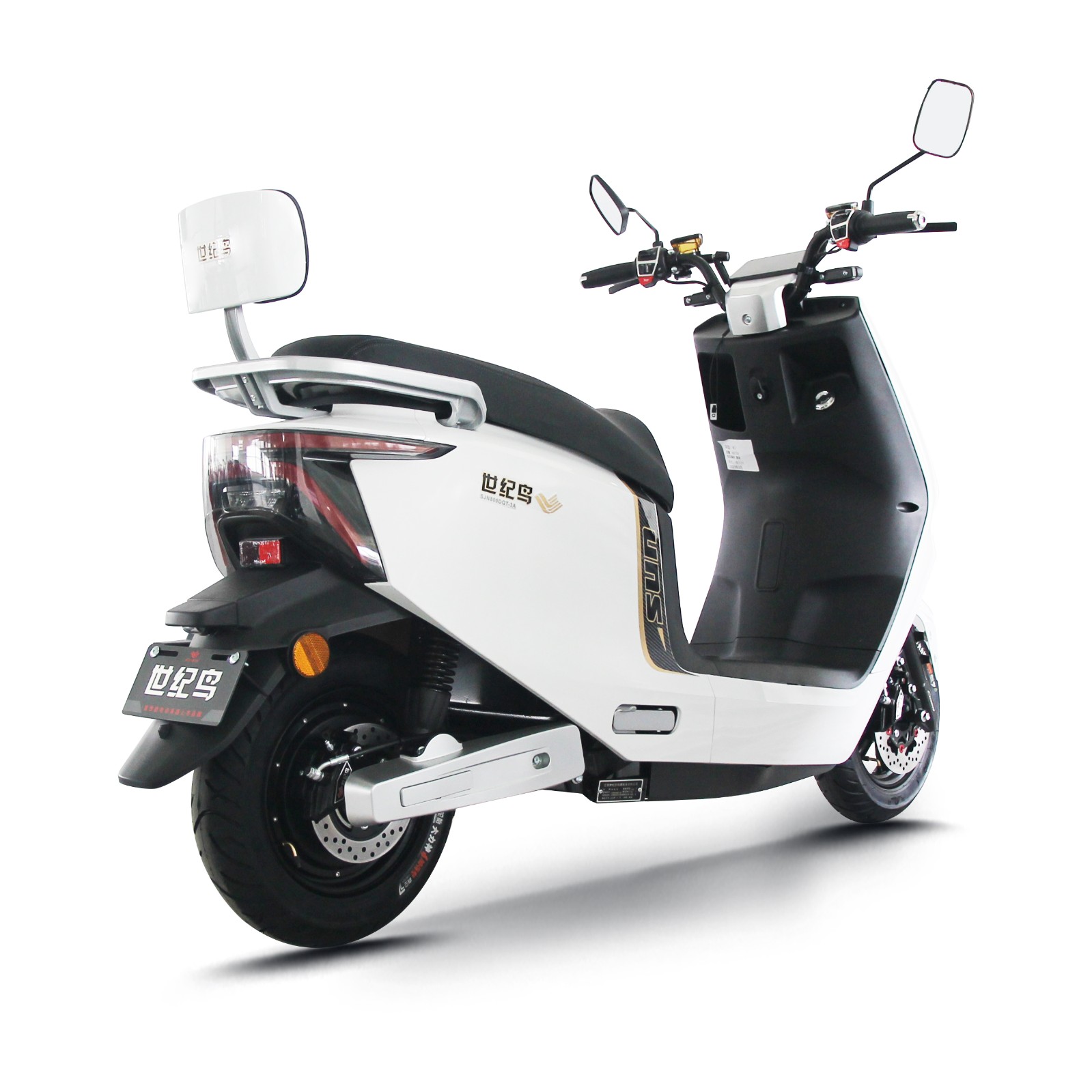 electricmoped