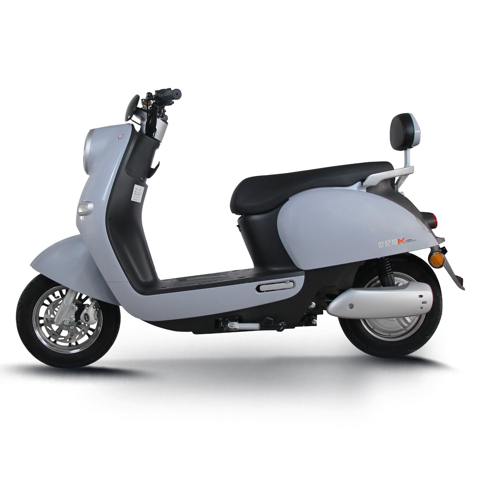 Cenbird 1000W electric moped G100.jpg